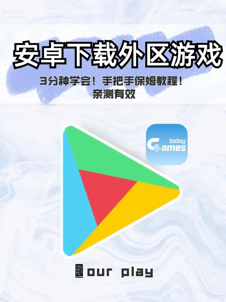 小受被用各种姿势进入NP截图1